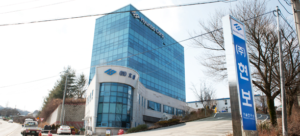 Hyunbo Head Office